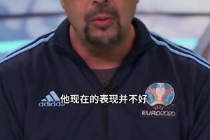 环球西语电视台：从替补到传奇再到替补，C罗应认清国家队新角色