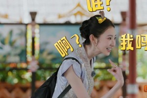 你是打篮球最强的女明星！