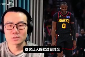 徐静雨曾谈：库明加之前被科尔打压了！离开勇士要彻底蜕变！