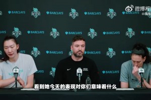 主教练夸赞韩旭：她能改变比赛！韩旭是我们的X因素！